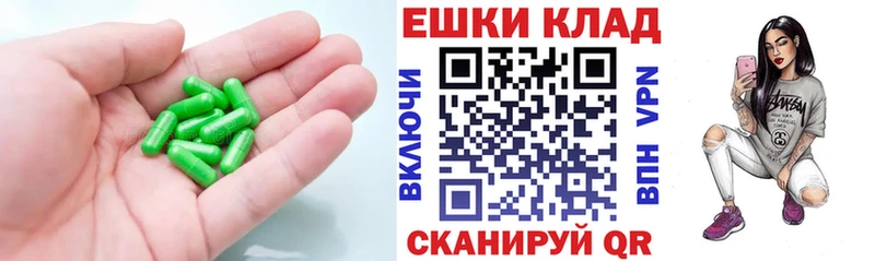 ЭКСТАЗИ VHQ  купить закладку  Лысково 