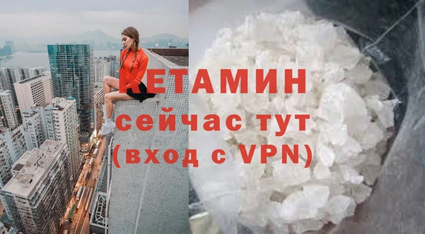 ПСИЛОЦИБИНОВЫЕ ГРИБЫ Абинск