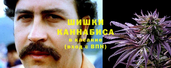 COCAINE Саяногорск