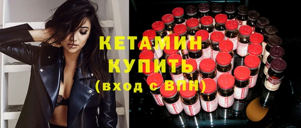 ПСИЛОЦИБИНОВЫЕ ГРИБЫ Абинск
