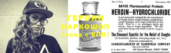тгк Сафоново