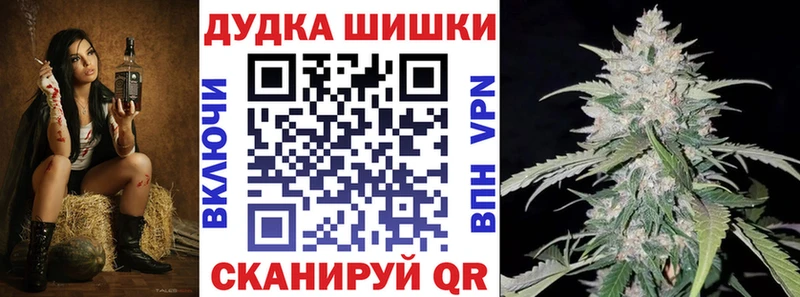 mega ссылка  Лысково  МАРИХУАНА гибрид 